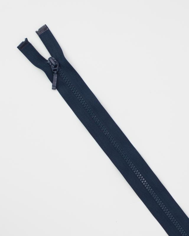 Separable zip Prym Z49 30cm Navy Blue - Tissushop