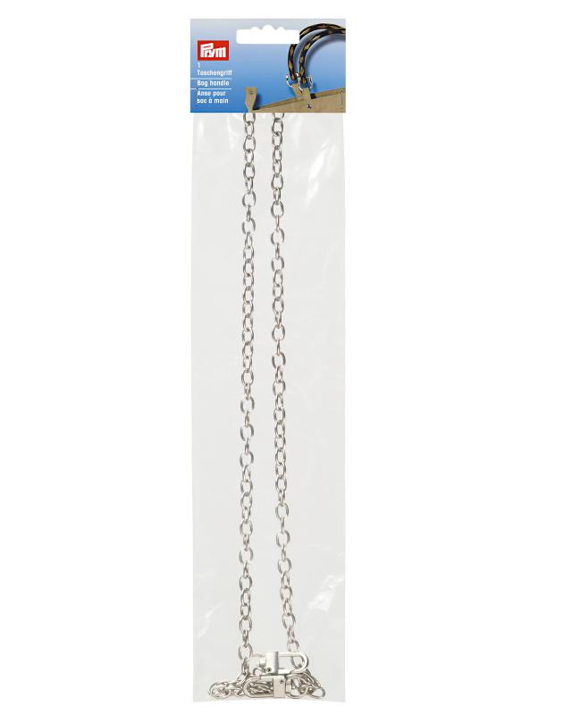 Viktoria Prym bag chain (x1) Silver - Tissushop