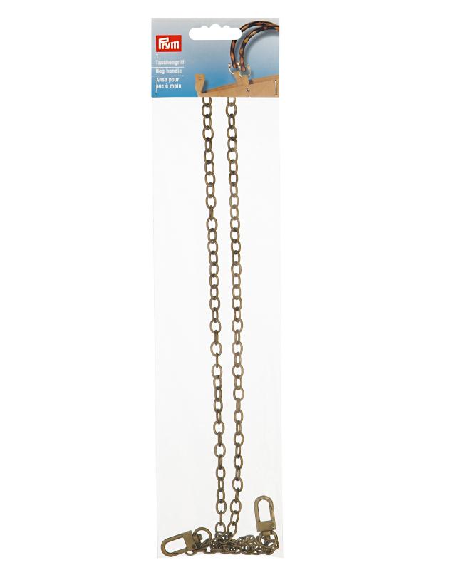 Léandra Prym bag chain (x1) Old Gold - Tissushop