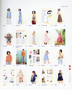 Fibre Mood catalog N°4 - Tissushop