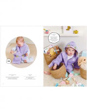 Cut, Cuter, Kawaii Rico N°175 - Tissushop