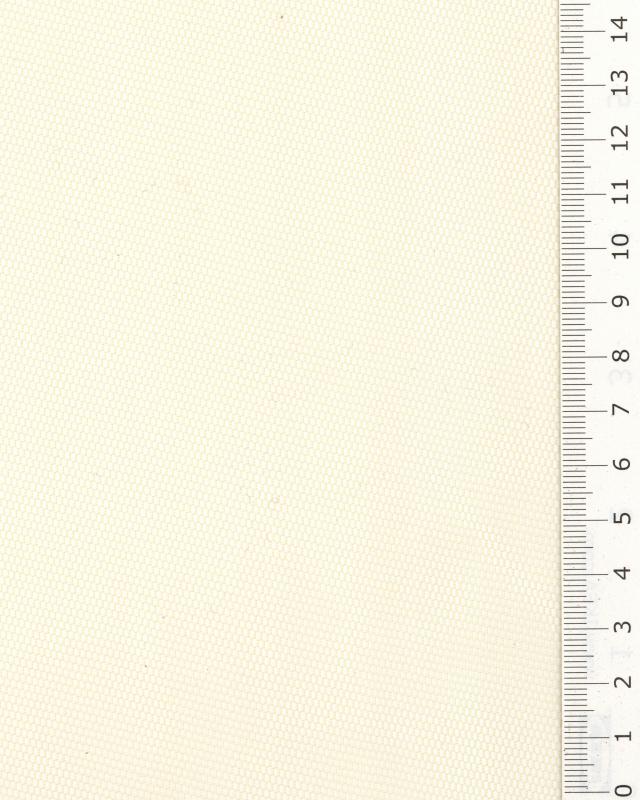 Tulle semi rigide uni Beige - Tissushop