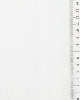 Tulle semi rigide uni Blanc - Tissushop