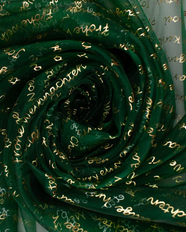 Organza Merry Christmas Green - Tissushop