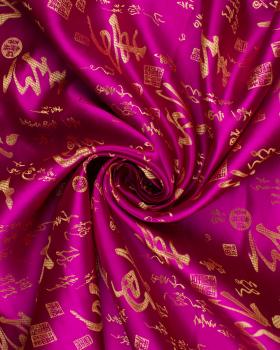 Satin jacquard écriture Fuchsia - Tissushop